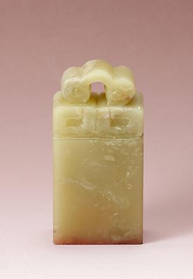 A STUDY OF SEAL KNOB STYLE's Cover