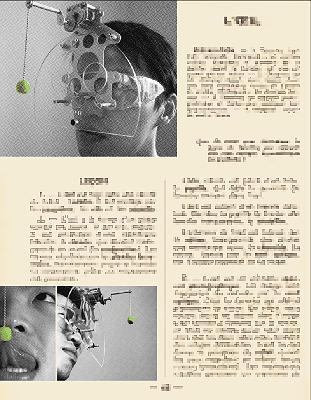 Body Modification's Cover