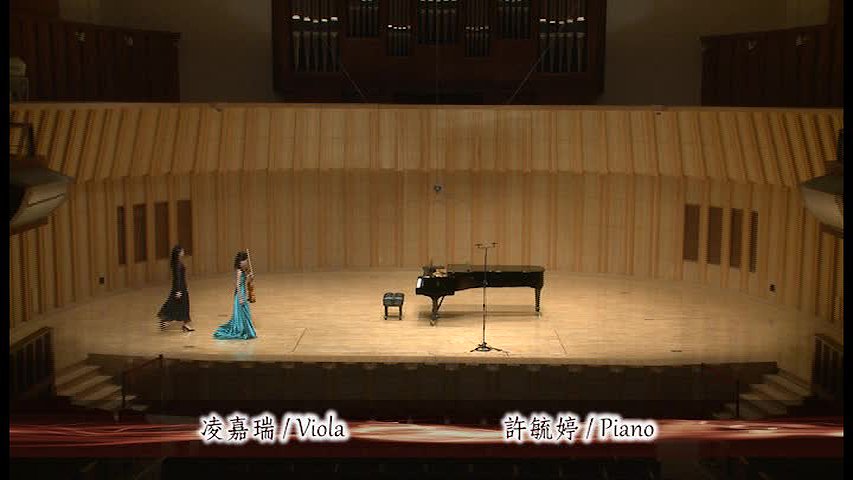 The Analysis and Interpretation of Paul Hindemith Sonata for Solo Viola op.31/4.'s Cover
