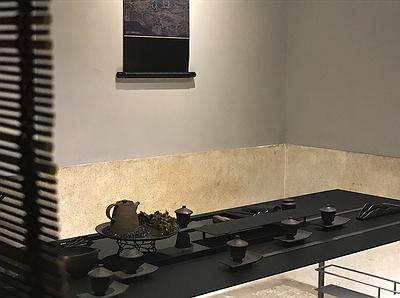 島嶼的力量-茶席一隅