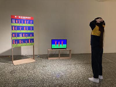 鬼島風情畫—李映蓉創作論述-觀眾試範-36
