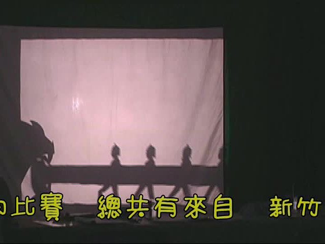 勇往直前---五丁的故事-5