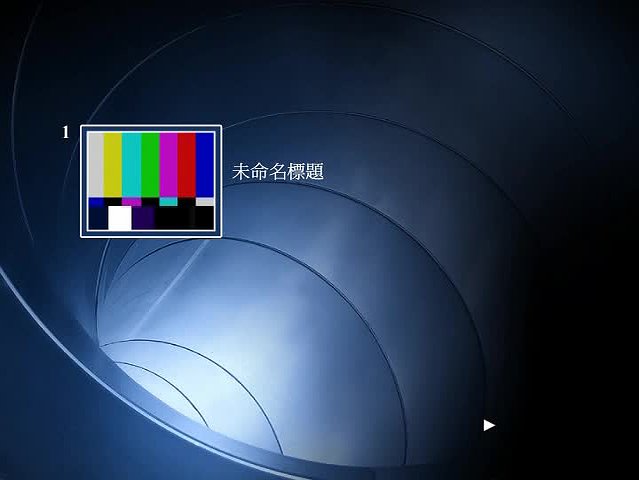 巴赫三首《鍵盤觸技曲》風格與演奏詮釋-BWV911、912、916的封面圖