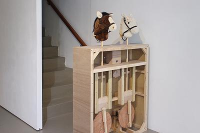 記憶文本/感知情境/玄關 - 1的封面圖