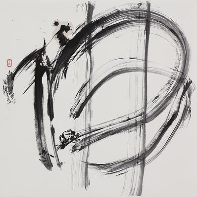 "When the black or white", virtual real or real virtual-Abstract painting by mixing Calligraphy, Chinese ink and Ceramic materials.'s Cover