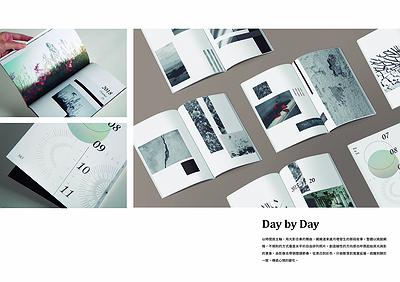 《渺》─ Zine獨立刊物之創作研究25