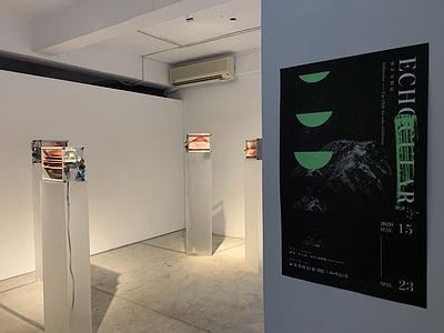「視覺共鳴—回音模式」—林芷安創作研究 作品相片-29的封面圖