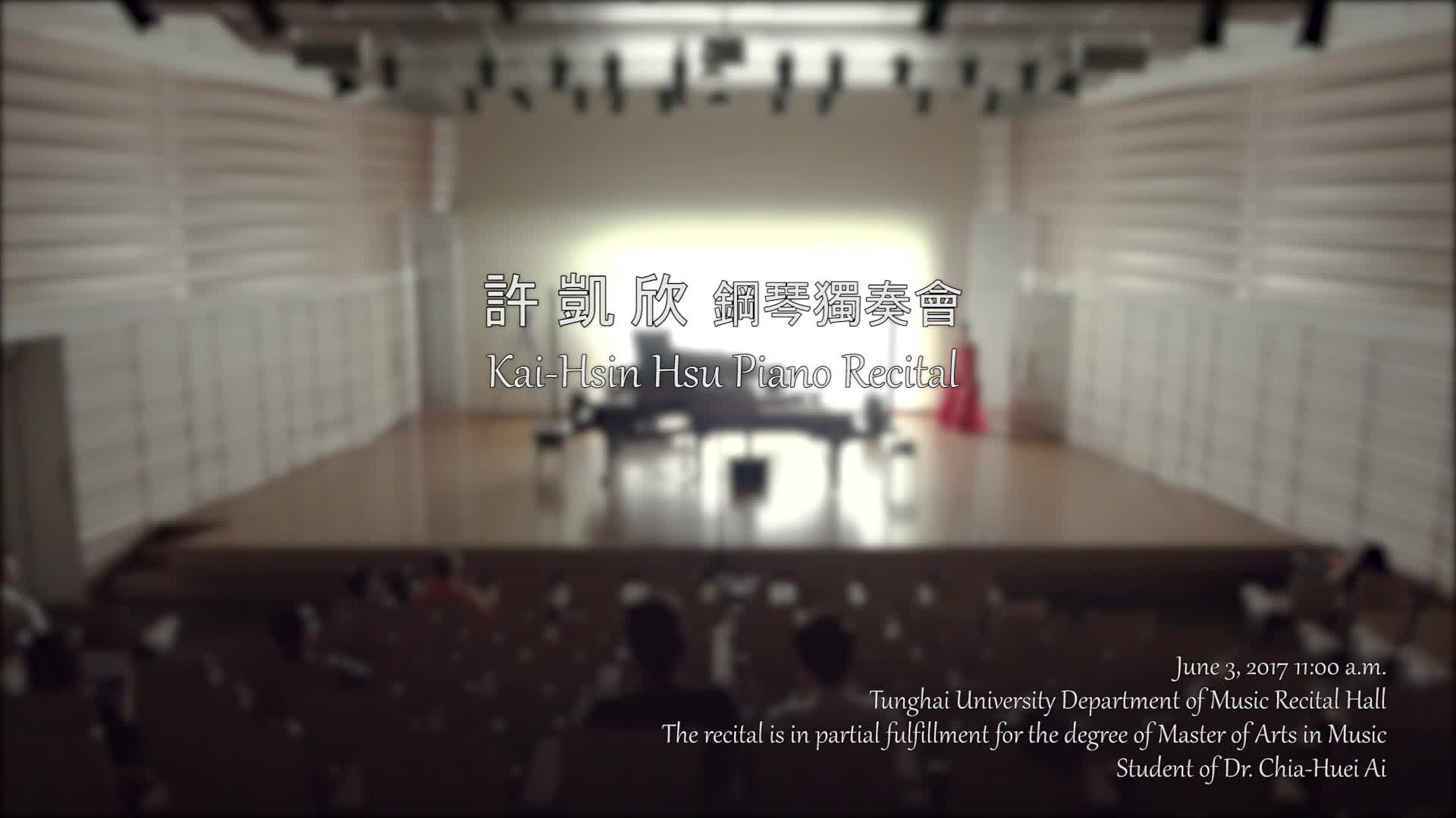 拉威爾鋼琴作品《鏡》之研究的封面圖
