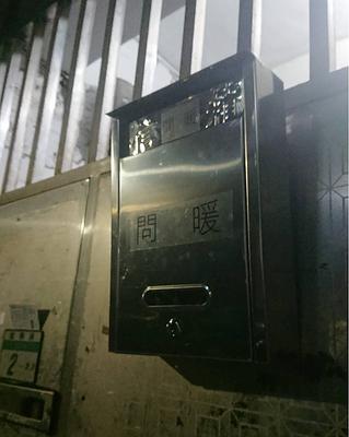 身體行為與側寫計劃-鄧聖薷創作研究33