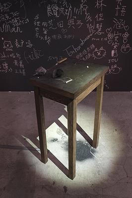 「視覺共鳴—回音模式」—林芷安創作研究 作品相片-12的封面圖