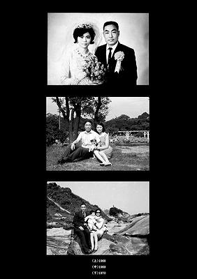 A Portrait of My Father–a-01's Cover