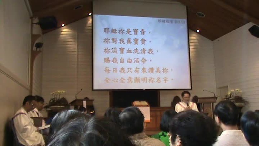 剪輯 P-N4-a-02-H的封面圖