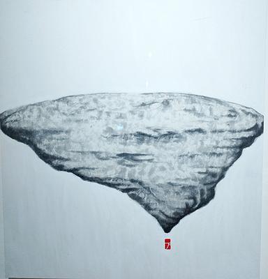 Principle Of Stone‧Release Ink Wash Painting's Cover
