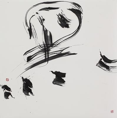 "When the black or white", virtual real or real virtual-Abstract painting by mixing Calligraphy, Chinese ink and Ceramic materials.'s Cover