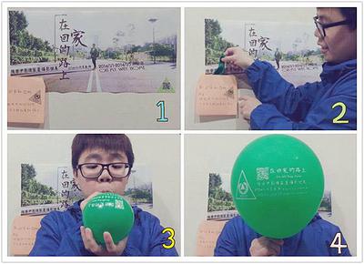 在回家的路上-1