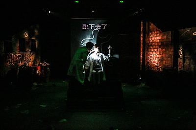 The Emotional Imagination of Color in Set Design-Take Lee Bonnes and Unschuld Set Design for Example's Cover