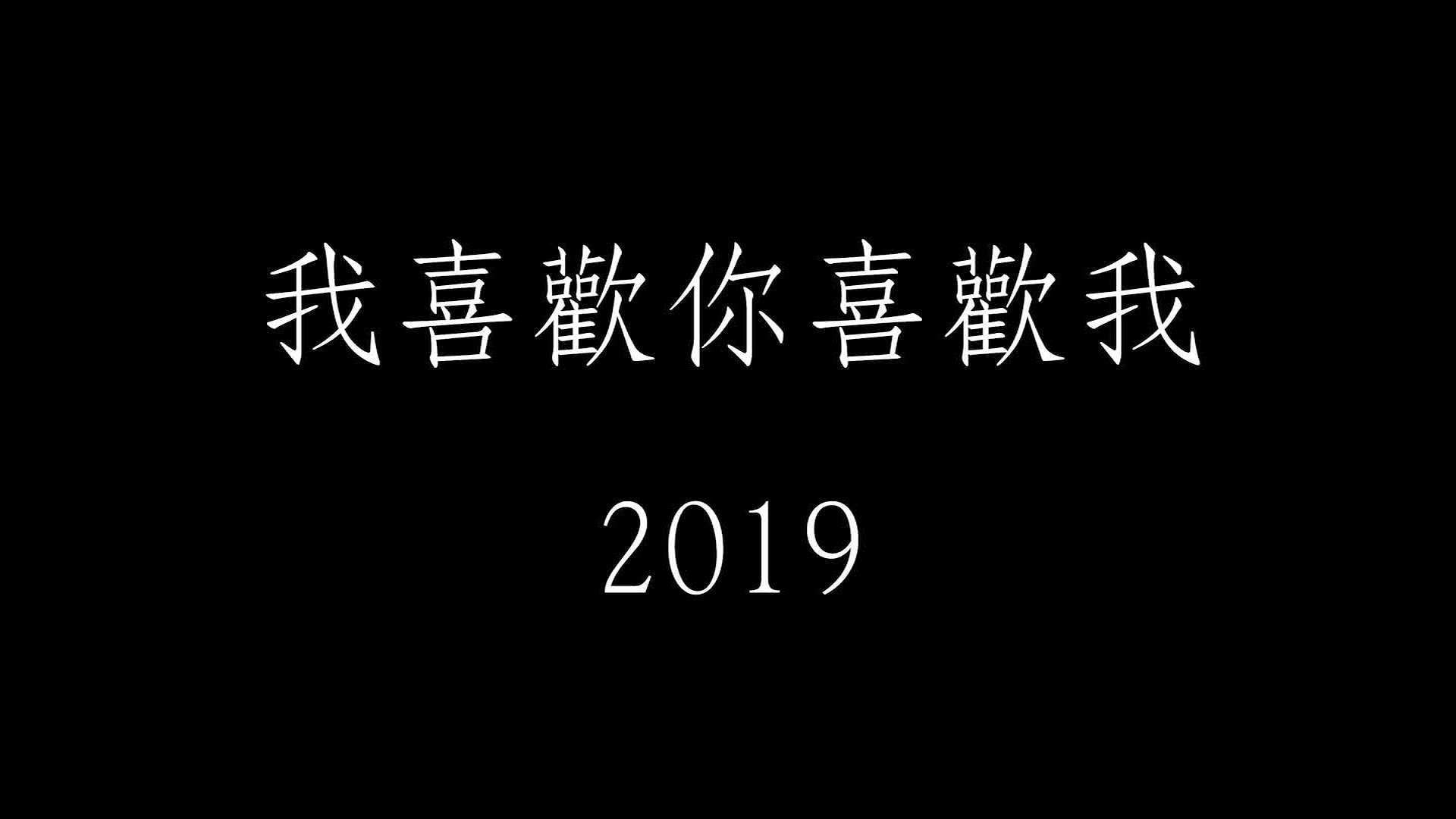 Infiltration And Blossom —Artist Statement of Shiuan-An Chen's Cover
