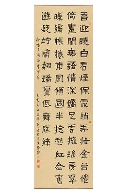 〈節錄周密處宮春〉、尺寸：210×70cm、創作年代：2019
