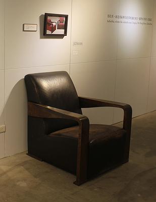 10.沙發Ｉ：自我實現的一種形狀 (1)