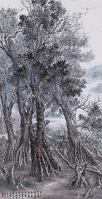 Wetland Varieties - Chines Ink Painting Creativity Studies's Cover