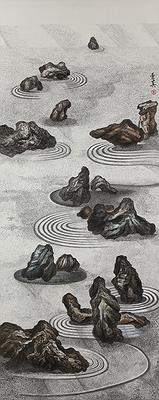 Fasting of the Heart and Sitting in Forgetfulness A Study on Humanistic Images in Ink Paintings's Cover