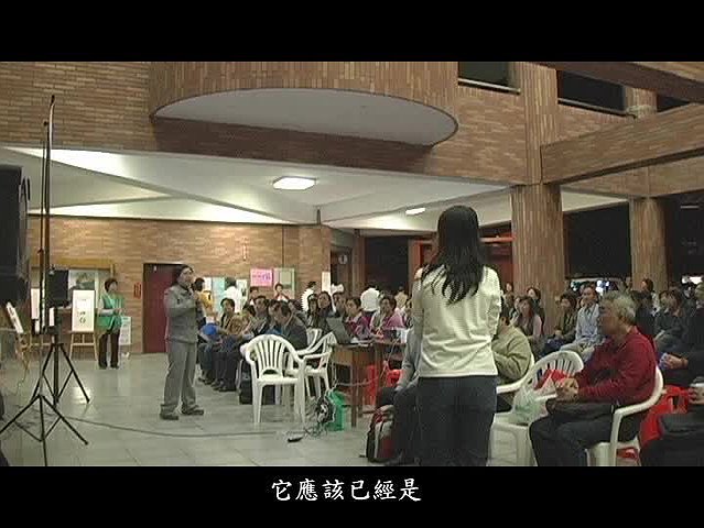 THE DAYBREAK-1's Cover