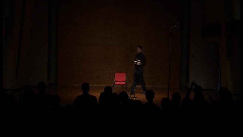 秦文琛作品《琵琶辭》之 分析與詮釋-1