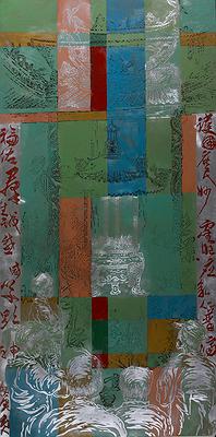 作品13-香火相傳