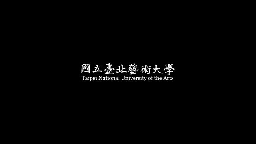 電影作品《直線七秒》創作論述的封面圖