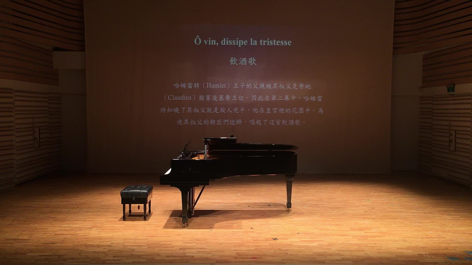 蔡政呈畢業音樂會-下半場的封面圖