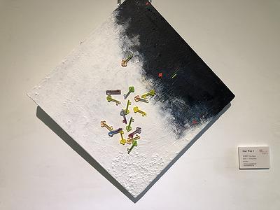 線，在進行式 - 曾微雅創作研究 IMG_9182