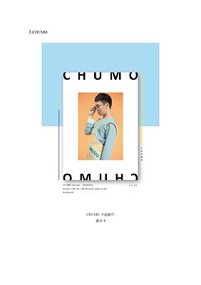 「CHUMO」- A design Project with color psychology and graphic composition used in clothing.'s Cover