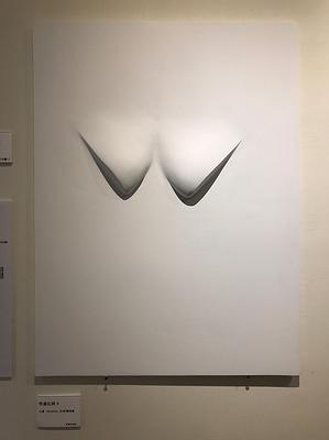 女體的變態人生-10