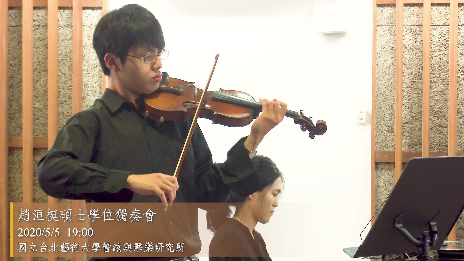 Chau,Yuan Ting Master Degree Recital and Graduation Concerts's Cover