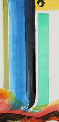 "When the black or white", virtual real or real virtual-Abstract painting by mixing Calligraphy, Chinese ink and Ceramic materials.'s Cover