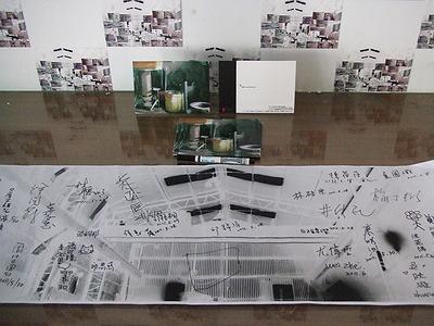 搶救記憶–錦賀企業股份有限公司-42