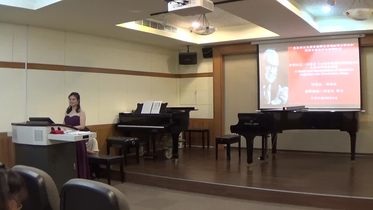 多明尼克‧阿簡多《六首伊莉莎白時期歌曲》之作品研究與詮釋探討-2