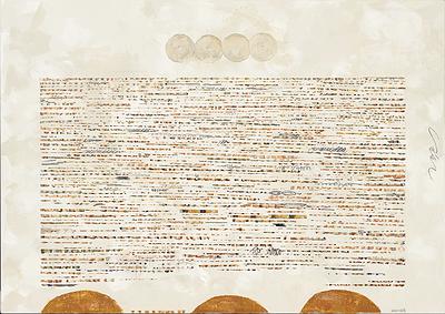 Interrogation of simplified comprehension for diversity and complexity of world- forms and concepts of forms.'s Cover