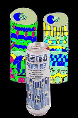 學生電腦繪圖作品/bottle-06