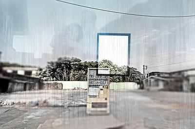 Scenery fade away-1's Cover