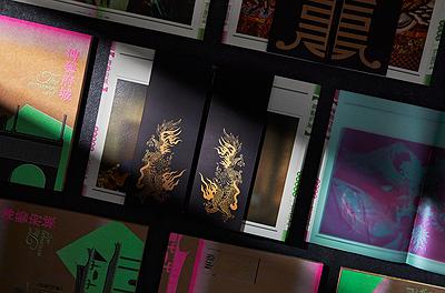 “The Settlement of Art”- A Book Series Design Based on the Traditional Craftsmanship of Temples in Tainan-10's Cover