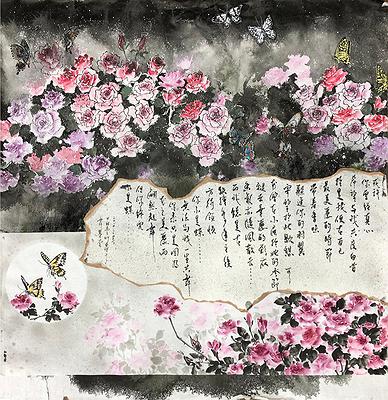 _莊壹竹-你不是蝶90×90cm2020紙本