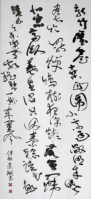 IMG-18四時讀書樂(夏)