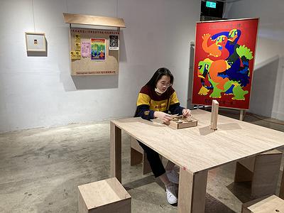 鬼島風情畫—李映蓉創作論述-觀眾試範-22
