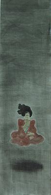 Colors of Emotions: A Study of Figure Painting in Ink's Cover
