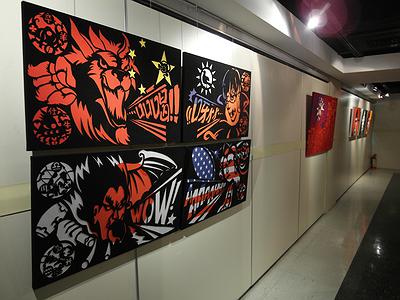 旗幟神話─中台日美-2