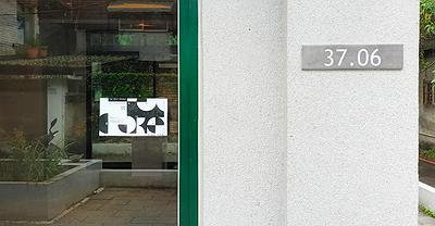 《0 90 360 - 3》系列，2022_07