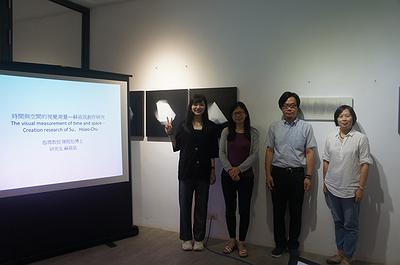 時間與空間的視覺測量─蘇筱筑創作研究 展覽照 14
