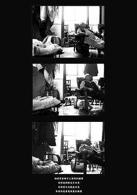 A Portrait of My Father–a-01's Cover