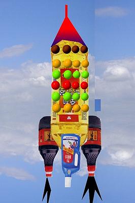 學生電腦繪圖作品/bottle-30